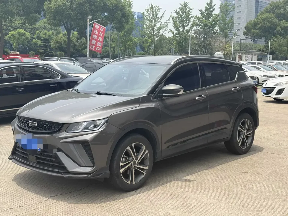 Geely Coolray SX11 Binyue 2021 240T DCT Diamond Edition 2022 — фото 1, купить с доставкой в Москву