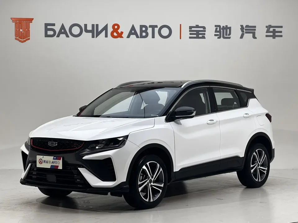 Geely Coolray SX11 Binyue 2021 240T DCT Diamond Edition 2022 — photo 1, buy with delivery to Moscow