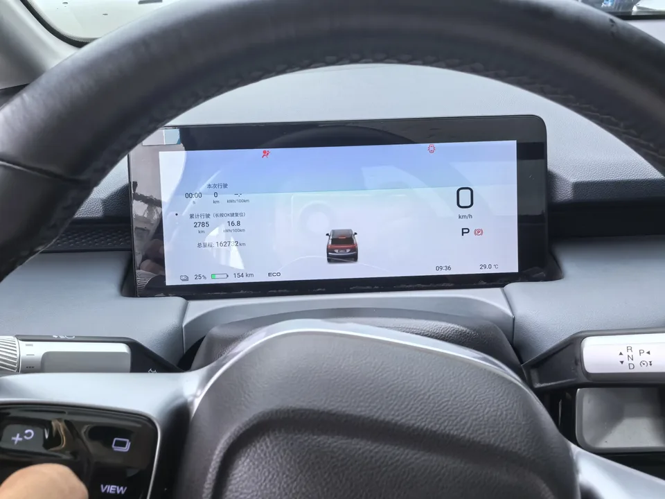 AION Y AION Y 2023 Plus 610 Smart Edition LiFePO4 2024 — thumbnail 5