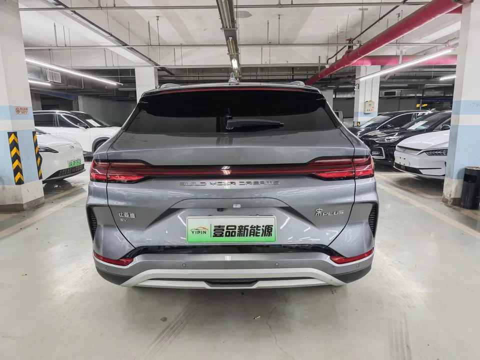 BYD Song PLUS EV Song PLUS EV 2023 Champion Edition 520KM Deluxe 2023 — thumbnail 2