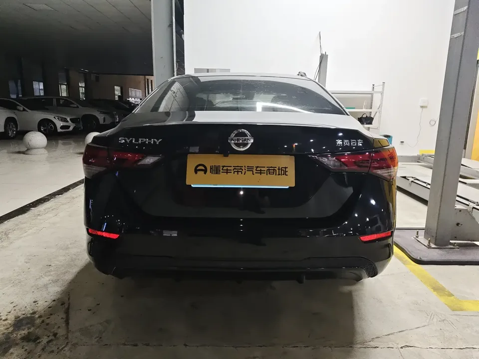 Nissan Sylphy Sylphy 2022 1.6L XL CVT Enjoy Edition 2022 — thumbnail 2