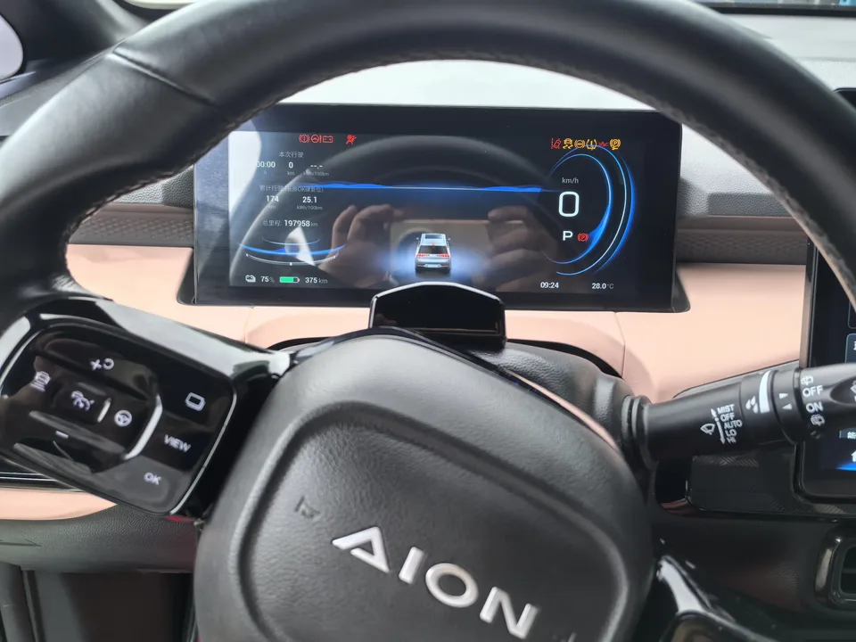AION Y AION Y 2022 70 Technology Edition Lithium Iron Phosphate 2023 — thumbnail 3