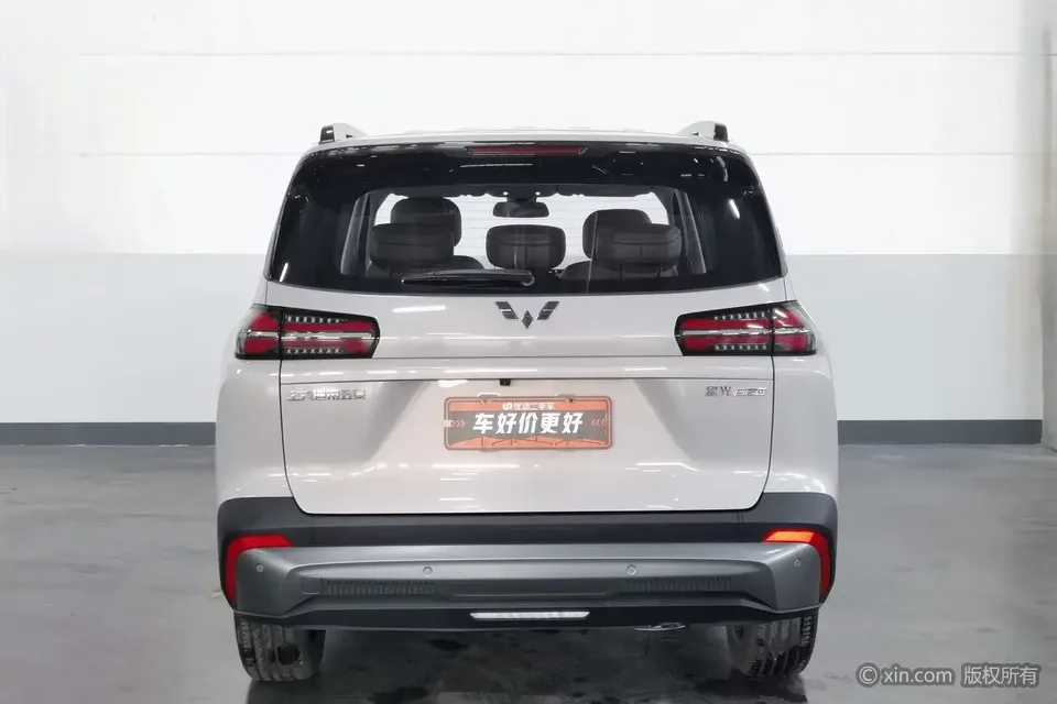 Wuling Starlight 560 PHEV Starlight 560 PHEV 2026 125km Luxury 2026 — thumbnail 3