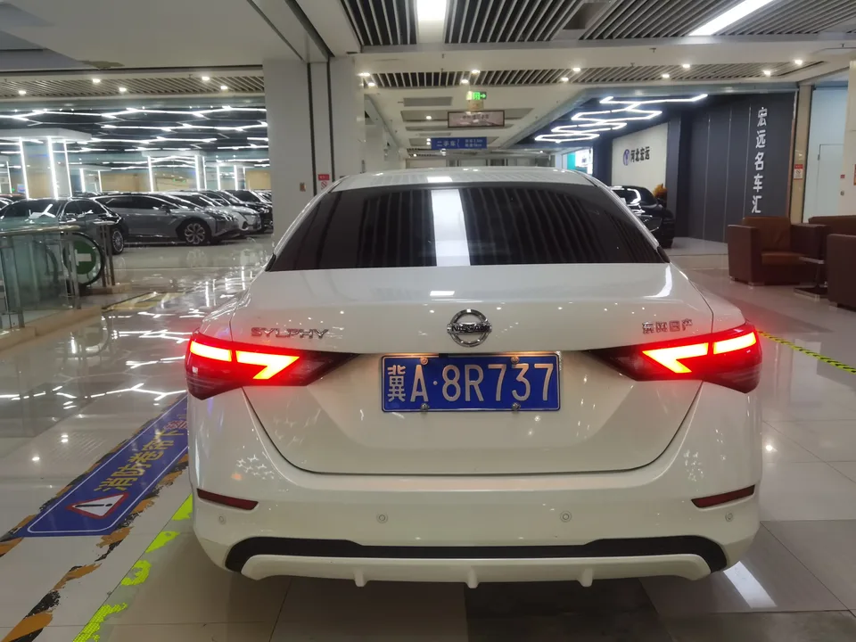 Nissan Sylphy Sylphy 2022 1.6L XL CVT Enjoy Edition 2022 — thumbnail 4