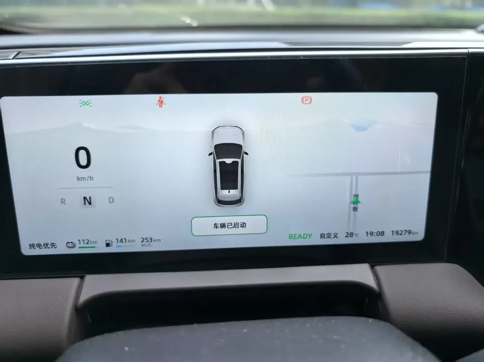 Leapmotor Zero running C11 Zero running C11 2023 Extended Range 180 Comfort Edition 2023 — thumbnail 5