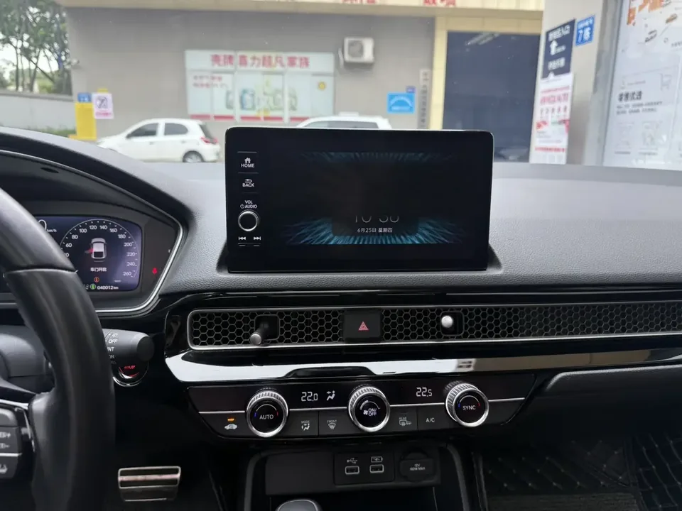 Honda Integra Style 2023 HATCHBACK 240TURBO CVT Phantom Night Premium Edition 2024 — миниатюра 3