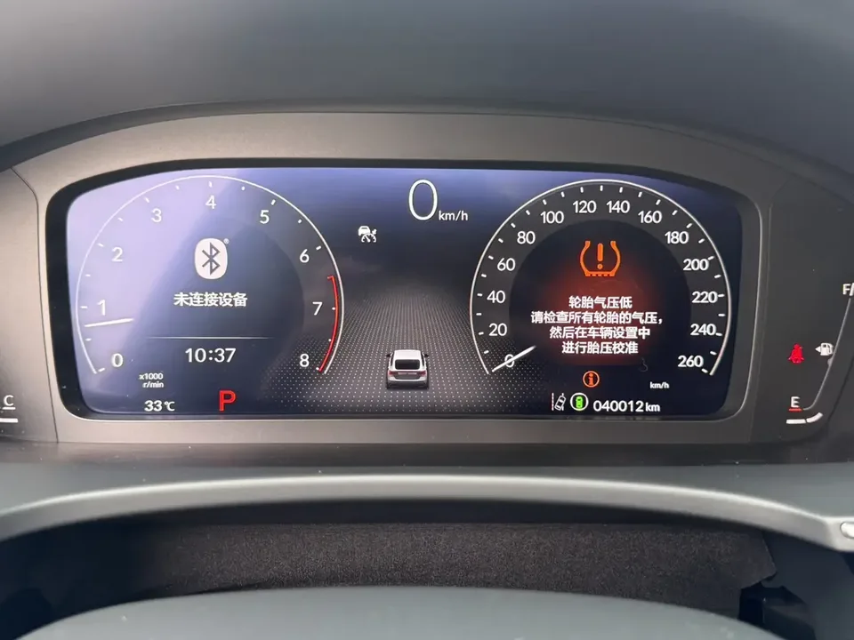 Honda Integra Style 2023 HATCHBACK 240TURBO CVT Phantom Night Premium Edition 2024 — миниатюра 4
