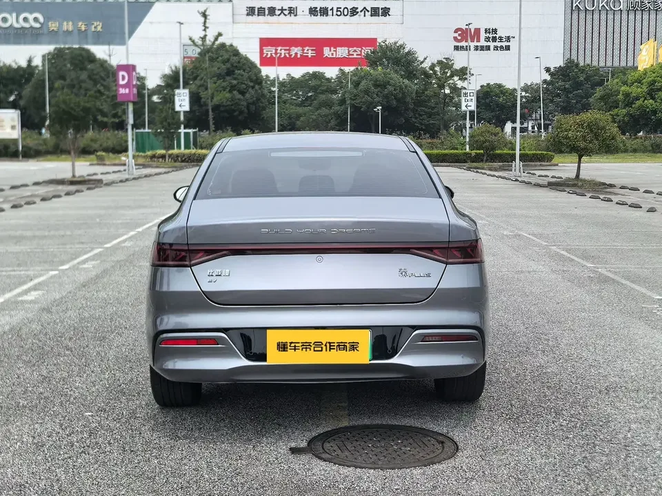 BYD Qin PLUS EV Qin PLUS EV 2021 500KM Luxury 2022 — thumbnail 2