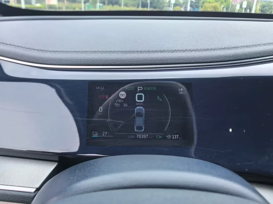 BYD Qin PLUS EV Qin PLUS EV 2021 500KM Luxury 2022 — thumbnail 4