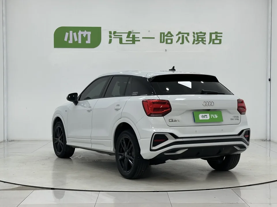 Audi Q2L Audi Q2L 2022 35 TFSI Progressive Dynamic 2023 — thumbnail 5