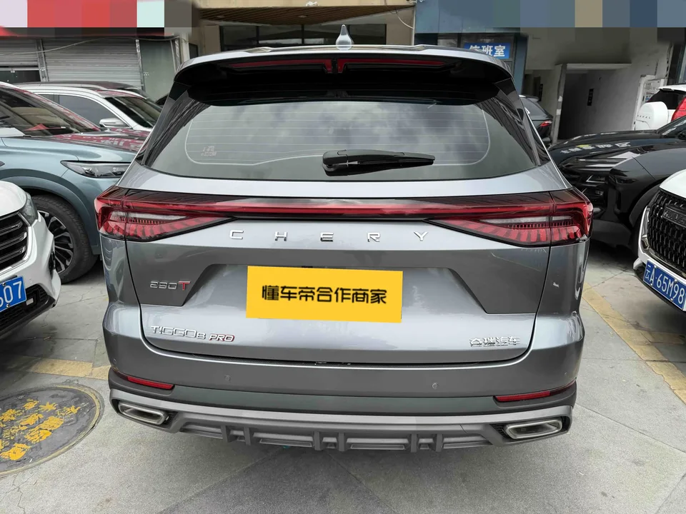 Chery Tiggo 8 Pro Tiggo 8 PRO 2024 Champion Edition 290T 2WD Peak Edition 7 Seaters 2024 — thumbnail 2