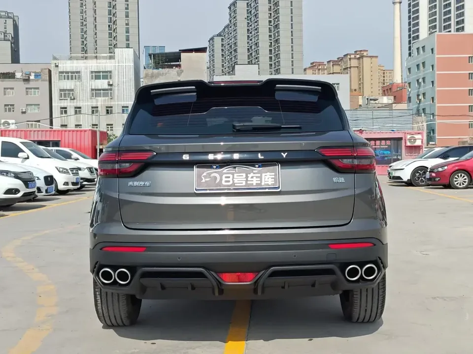 Geely Coolray SX11 Binyue 2023 Binyue COOL 1.5T DCT Champion Edition 2023 — thumbnail 2