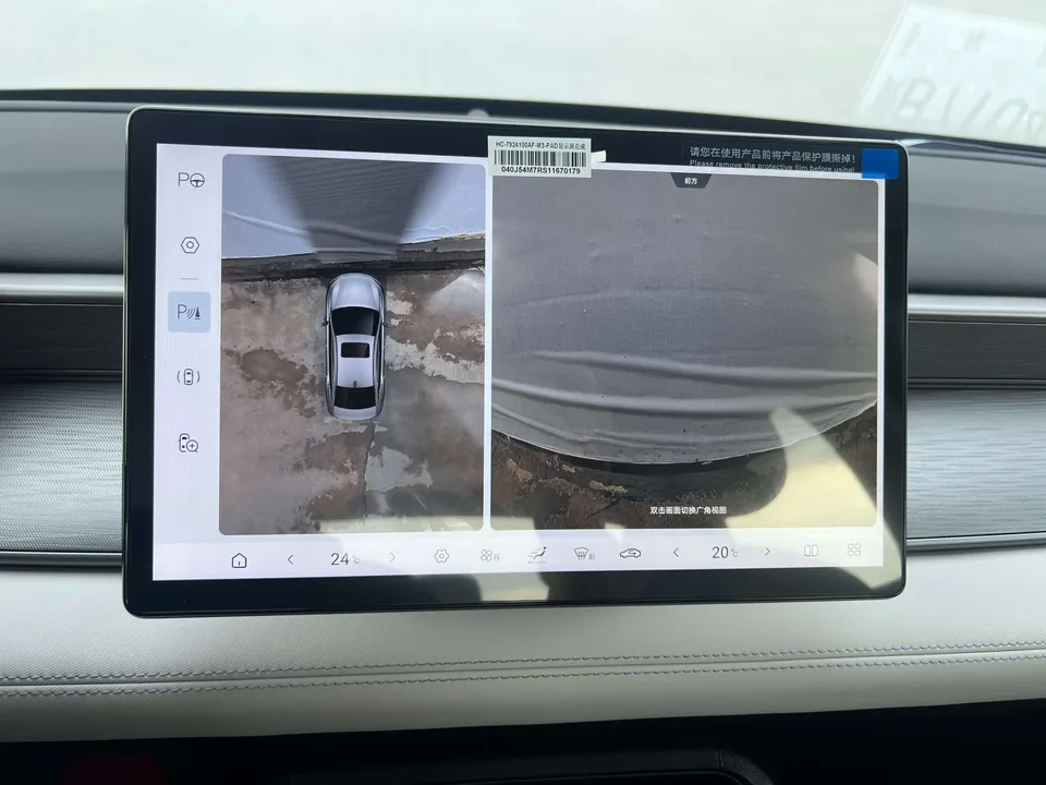 BYD Seal 05DM Seal 05DM 2025 DM-i 120KM flagship version 2025 — thumbnail 3