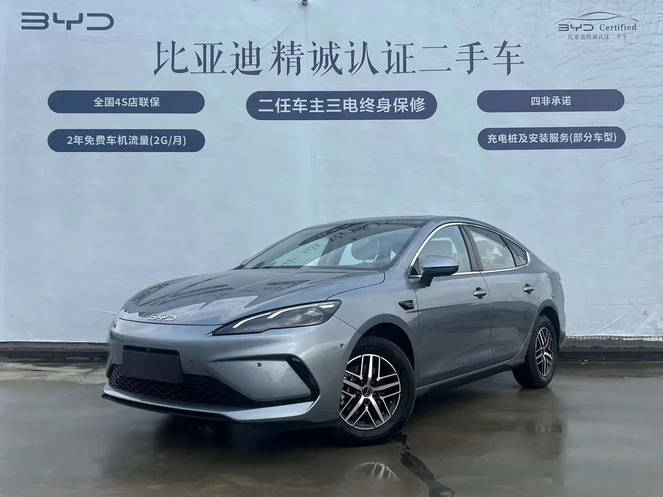 BYD Seal 05DM Seal 05DM 2025 DM-i 120KM flagship version 2025 — photo 1, buy with delivery to Moscow