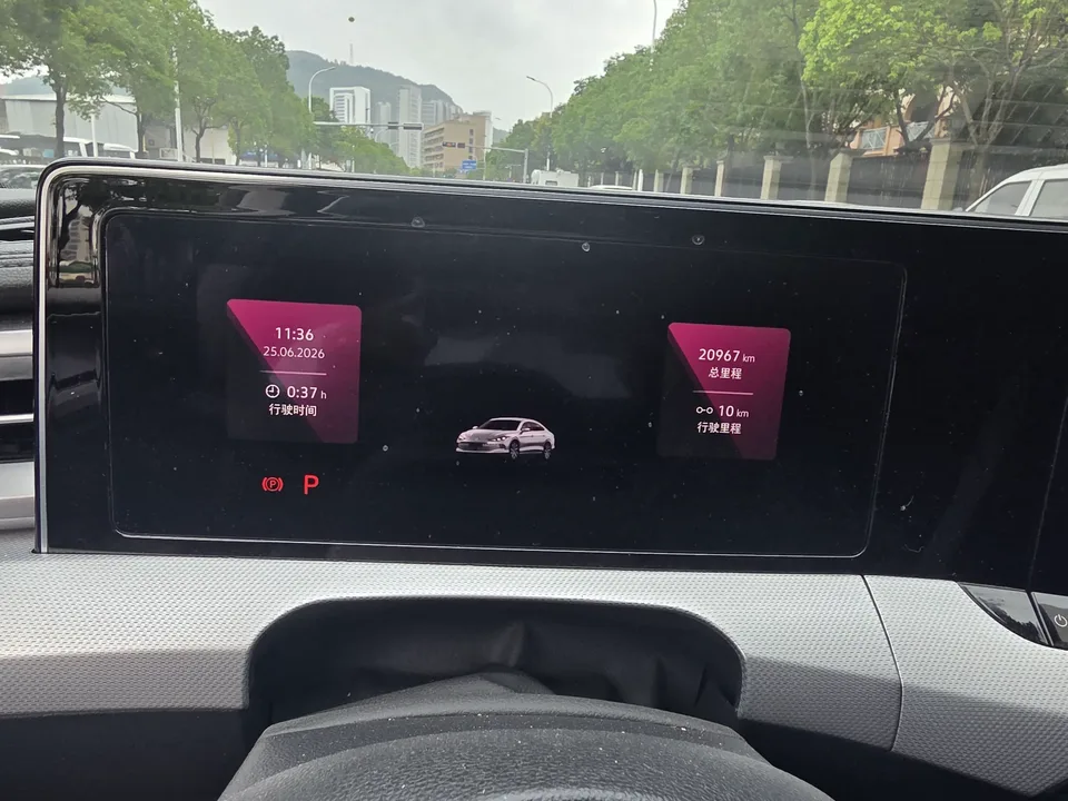 Volkswagen Lamando Lingdu 2023 Lingdu L 280TSI DSG Hot Edition 2024 — thumbnail 5