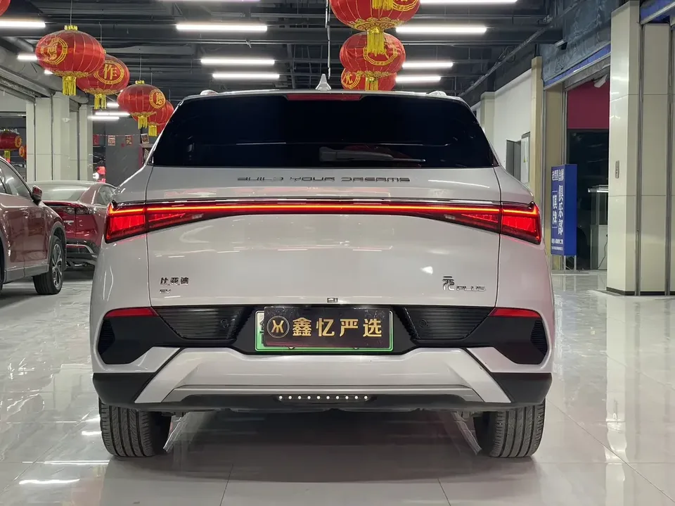 BYD Yuan Plus Yuan PLUS 2023 Champion Edition 430KM Exceeding Type 2024 — thumbnail 2