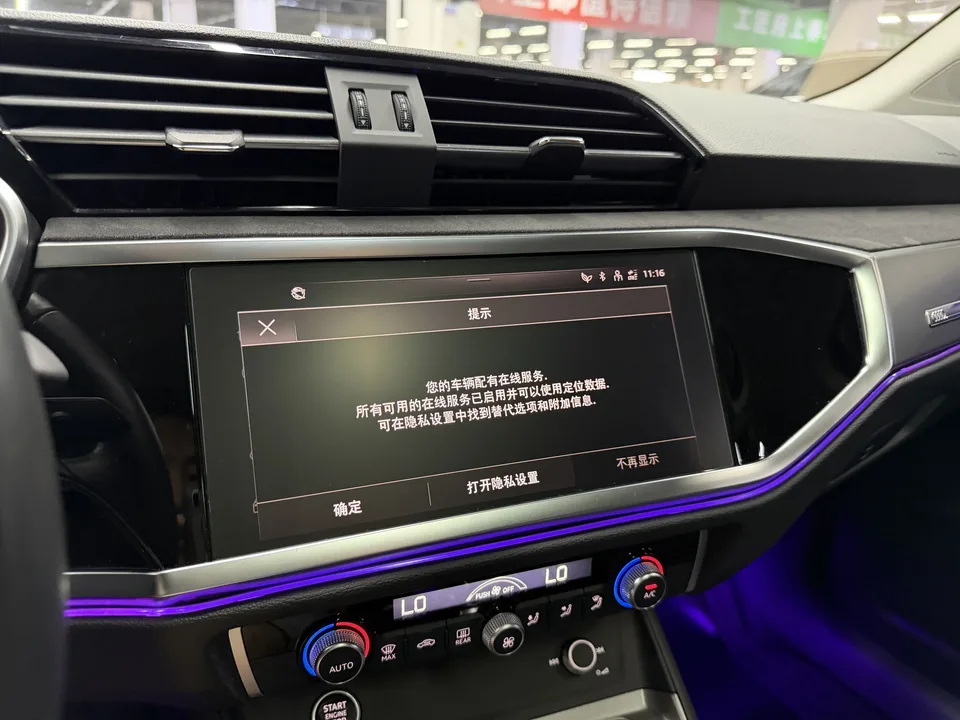 Audi Q3 Audi Q3 2022 35 TFSI Progressive Dynamic 2023 — thumbnail 4