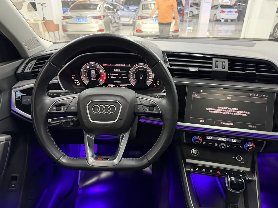 Audi Q3 Audi Q3 2022 35 TFSI Progressive Dynamic 2023 — thumbnail 5