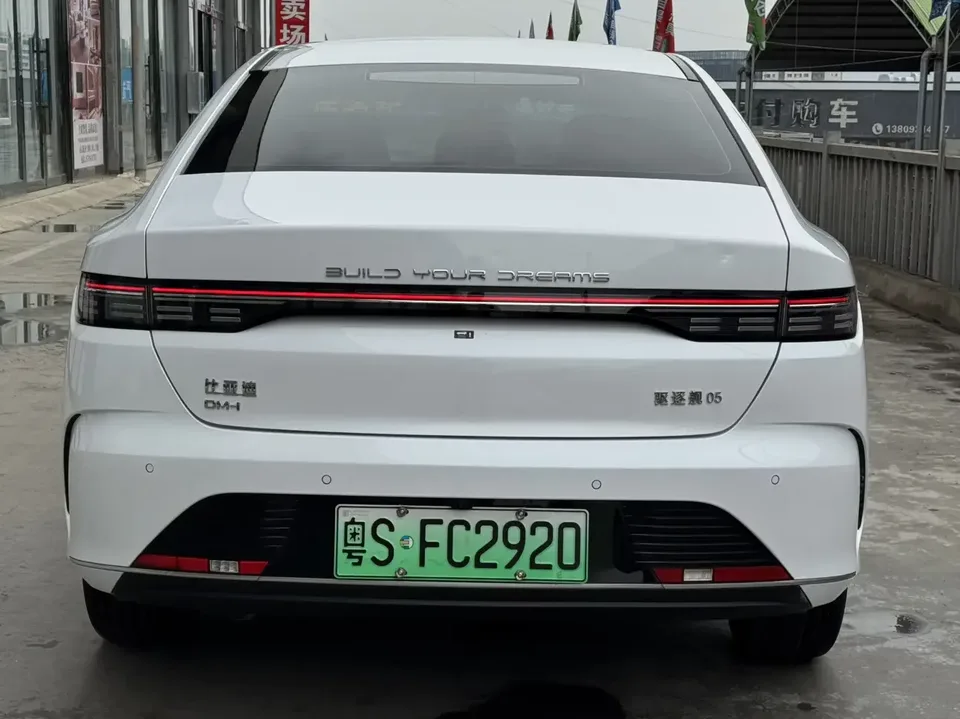 BYD Destroyer 05 Destroyer 05 2024 Honor Edition DM-i 120KM Deluxe 2024 — thumbnail 2