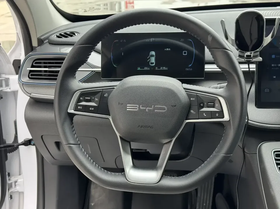 BYD Destroyer 05 Destroyer 05 2024 Honor Edition DM-i 120KM Deluxe 2024 — thumbnail 4