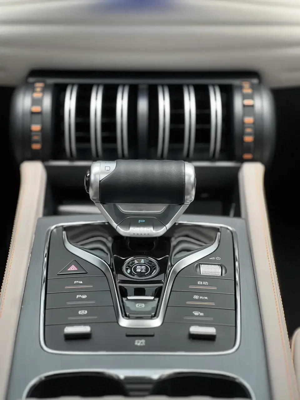 BYD Yuan Plus Yuan PLUS 2023 Champion Edition 510KM Exceeding 2023 — миниатюра 3
