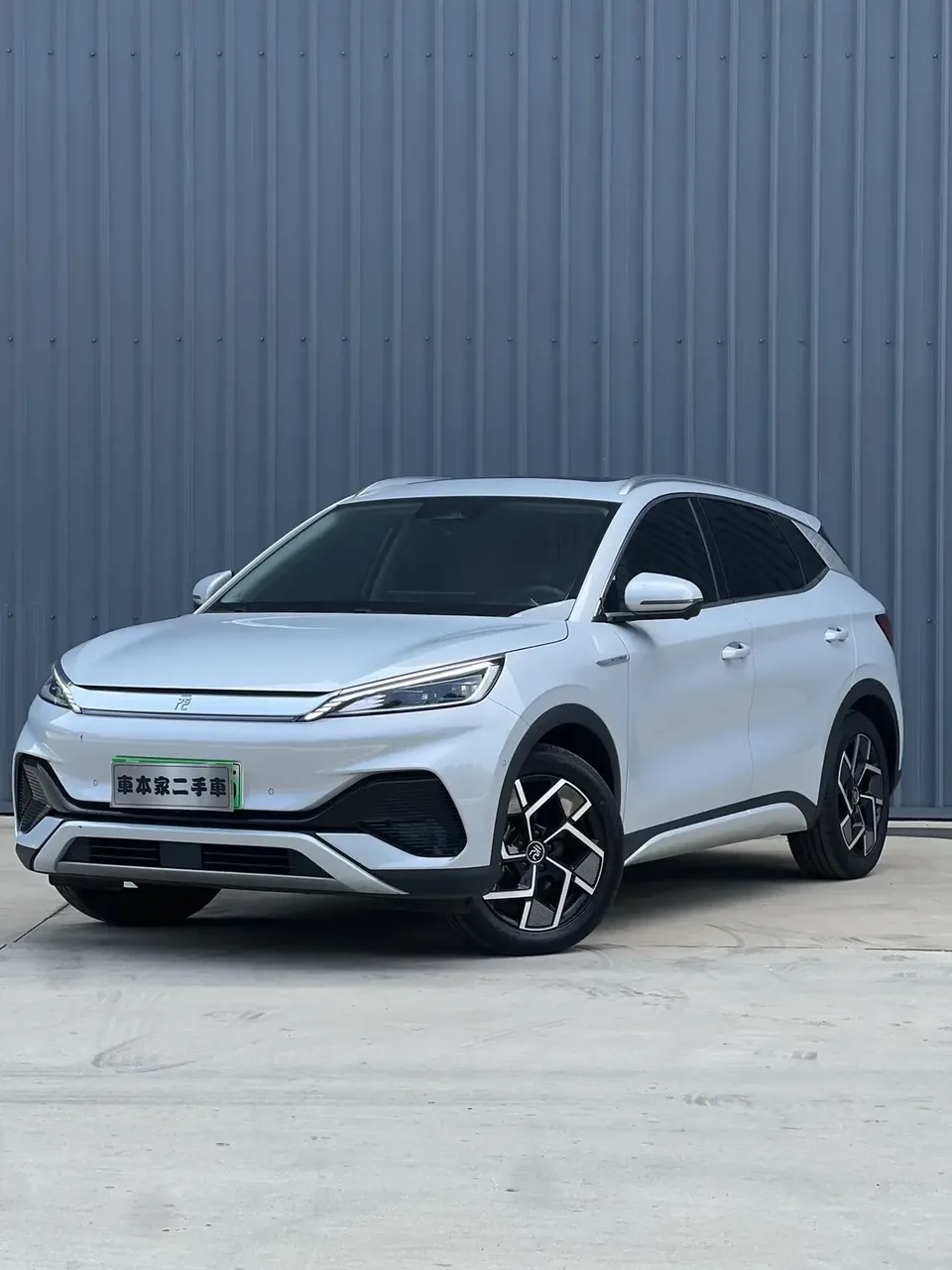 BYD Yuan Plus Yuan PLUS 2023 Champion Edition 510KM Exceeding 2023 — фото 1, купить с доставкой в Москву