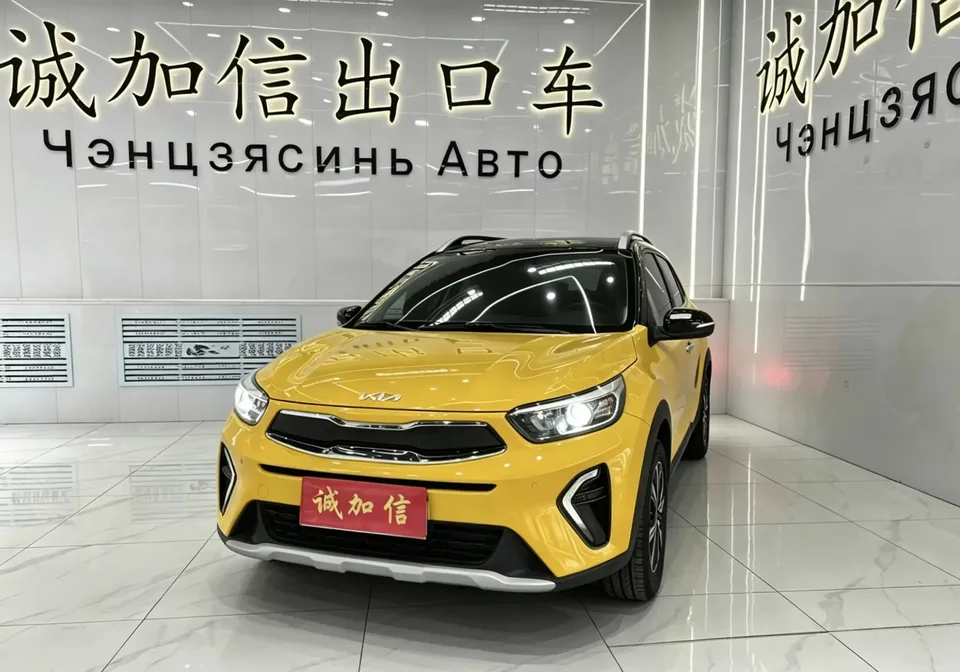 Kia KX1 Yipao 2021 1.4L CVT Fun Sunroof Model 2023 — photo 1, buy with delivery to Moscow