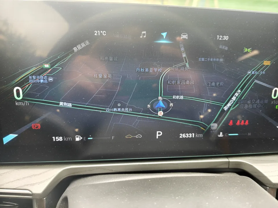 Chery Arrizo 8 Arrizo 8 2024 1.6TGDI DCT 2024 — thumbnail 3
