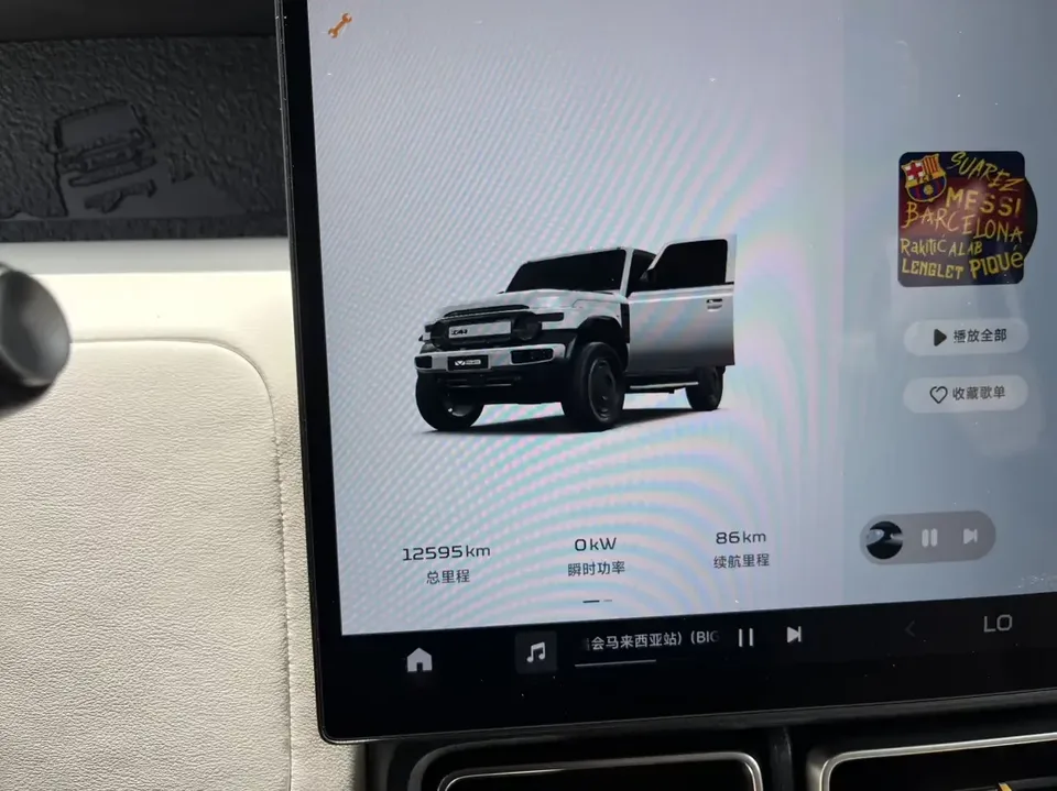 iCAR Super V23 iCAR Super V23 2025 401 2WD Advanced Edition 2025 — thumbnail 5