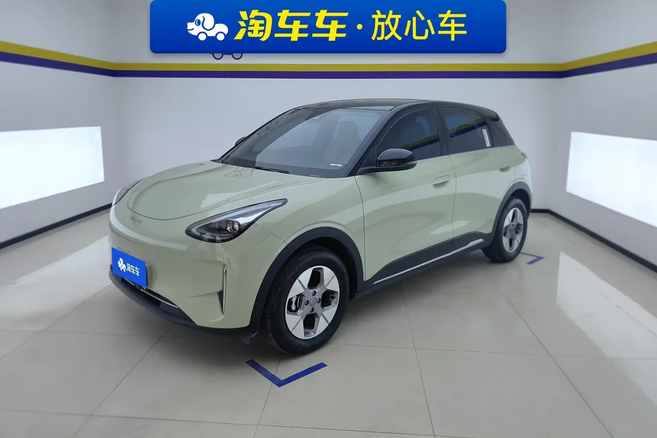 Geely Star Wish Star Wish 2025 UP 410km Exploration+ 2024 — photo 1, buy with delivery to Moscow
