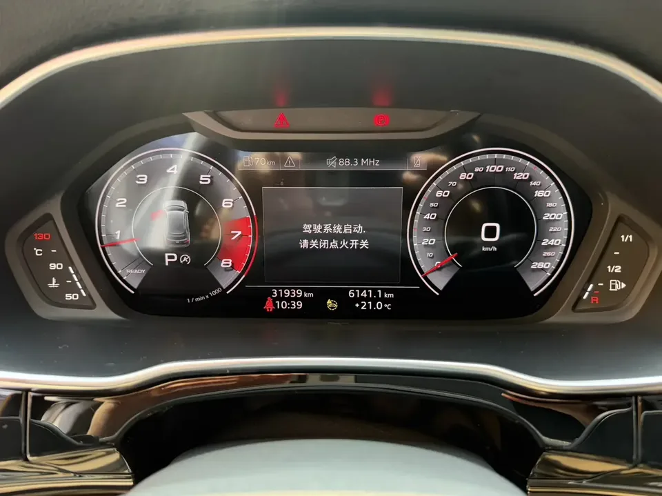 Audi Q3 Audi Q3 2022 35 TFSI Stylish Dynamic 2022 — thumbnail 4