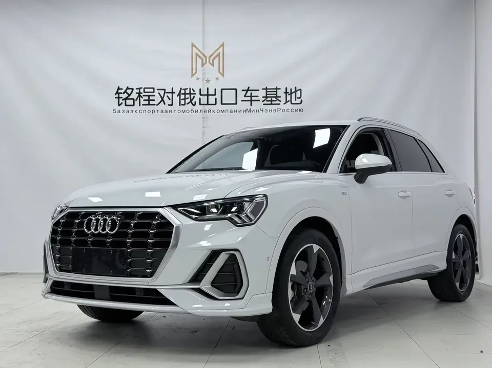 Audi Q3 Audi Q3 2022 35 TFSI Stylish Dynamic 2023 — photo 1, buy with delivery to Moscow