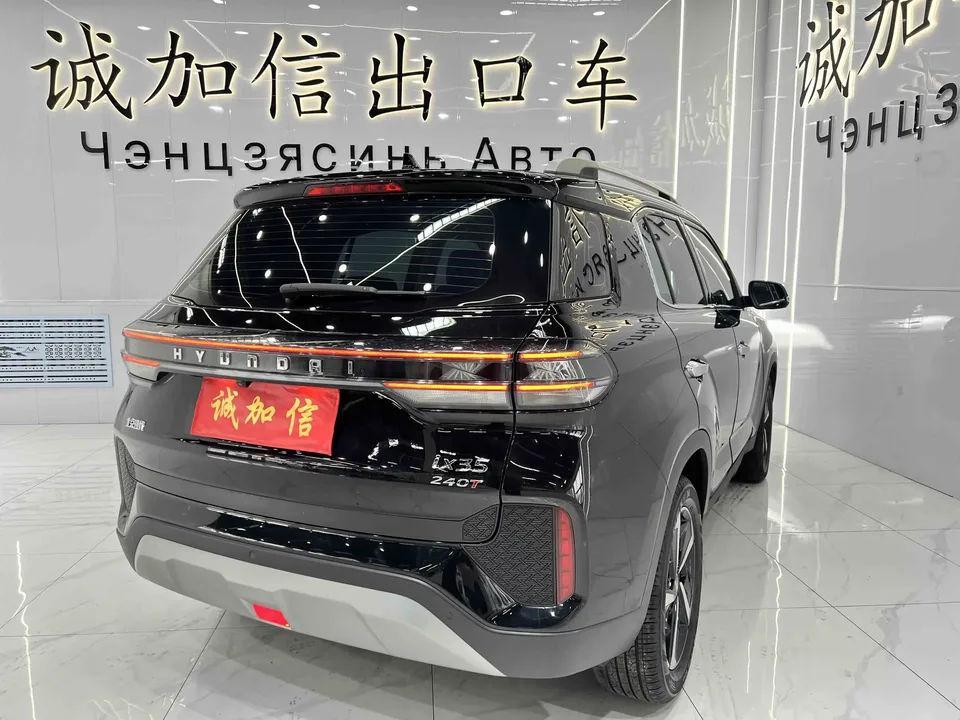 Hyundai ix35 Hyundai ix35 2021 240T GDi DCT 2WD Leading Edition GLS 2022 — thumbnail 2