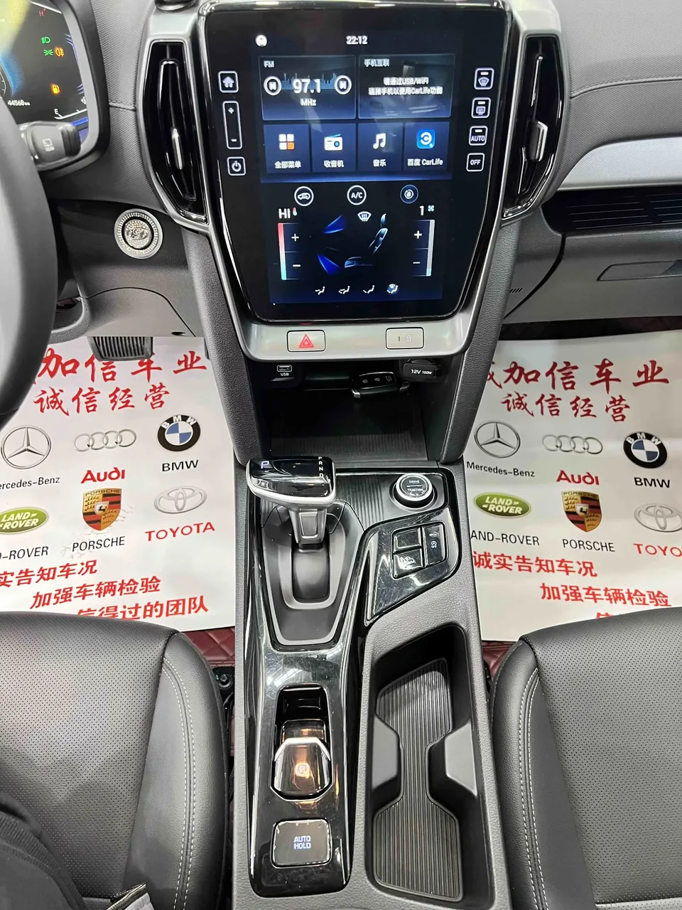 Hyundai ix35 Hyundai ix35 2021 240T GDi DCT 2WD Leading Edition GLS 2022 — thumbnail 3