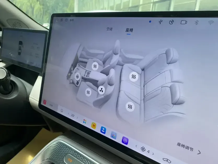 Roewe M7 DMH Roewe M7 DMH 2025 160km Premium Edition 2025 — thumbnail 3