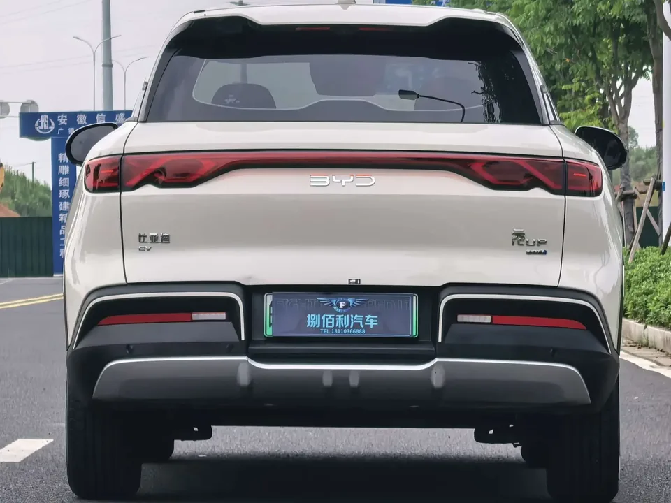 BYD Yuan Up Yuan UP 2025 Smart Driving Edition 401KM Vitality Edition 2025 — thumbnail 2