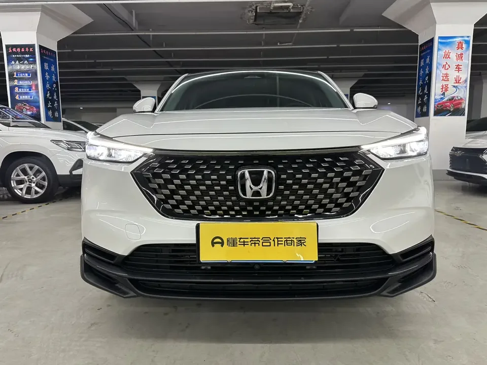 Honda WR-V HondaXR-V 2023 1.5L CVT Hot Edition 2023 — photo 1, buy with delivery to Moscow