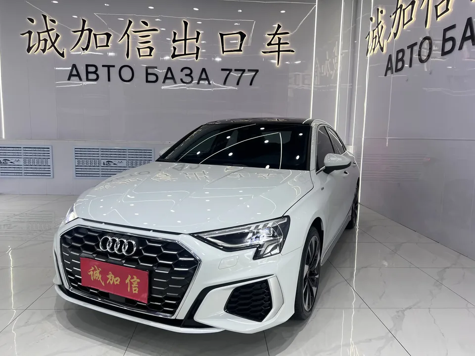 Audi A3 Audi A3 2023 A3L Limousine 35 TFSI facelift: stylish and sporty 2023 — photo 1, buy with delivery to Moscow