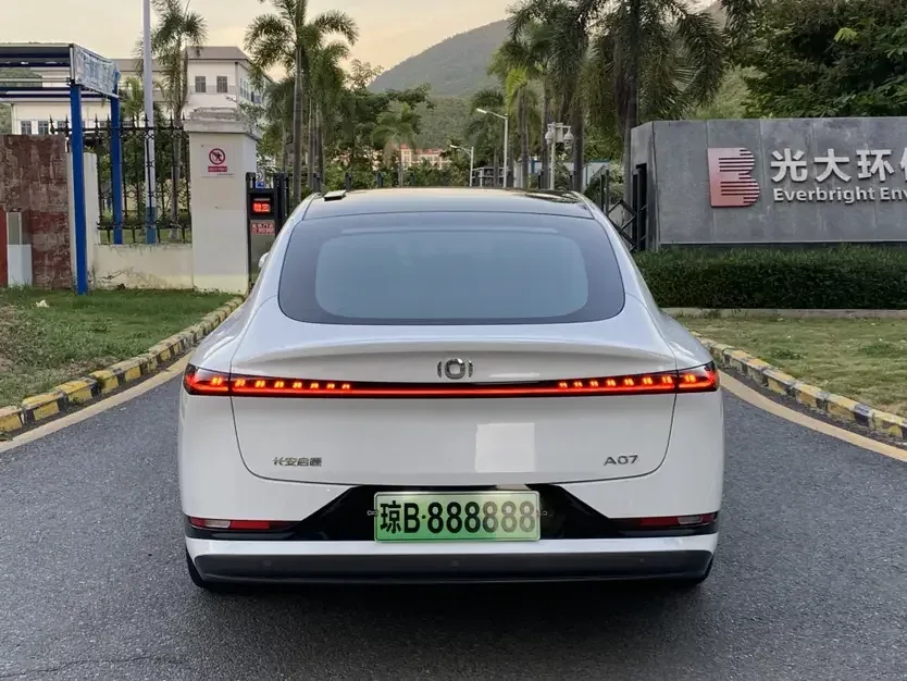 Changan Qiyuan A07 Changan Qiyuan A07 2023 200 Max Extended Range 2023 — thumbnail 2