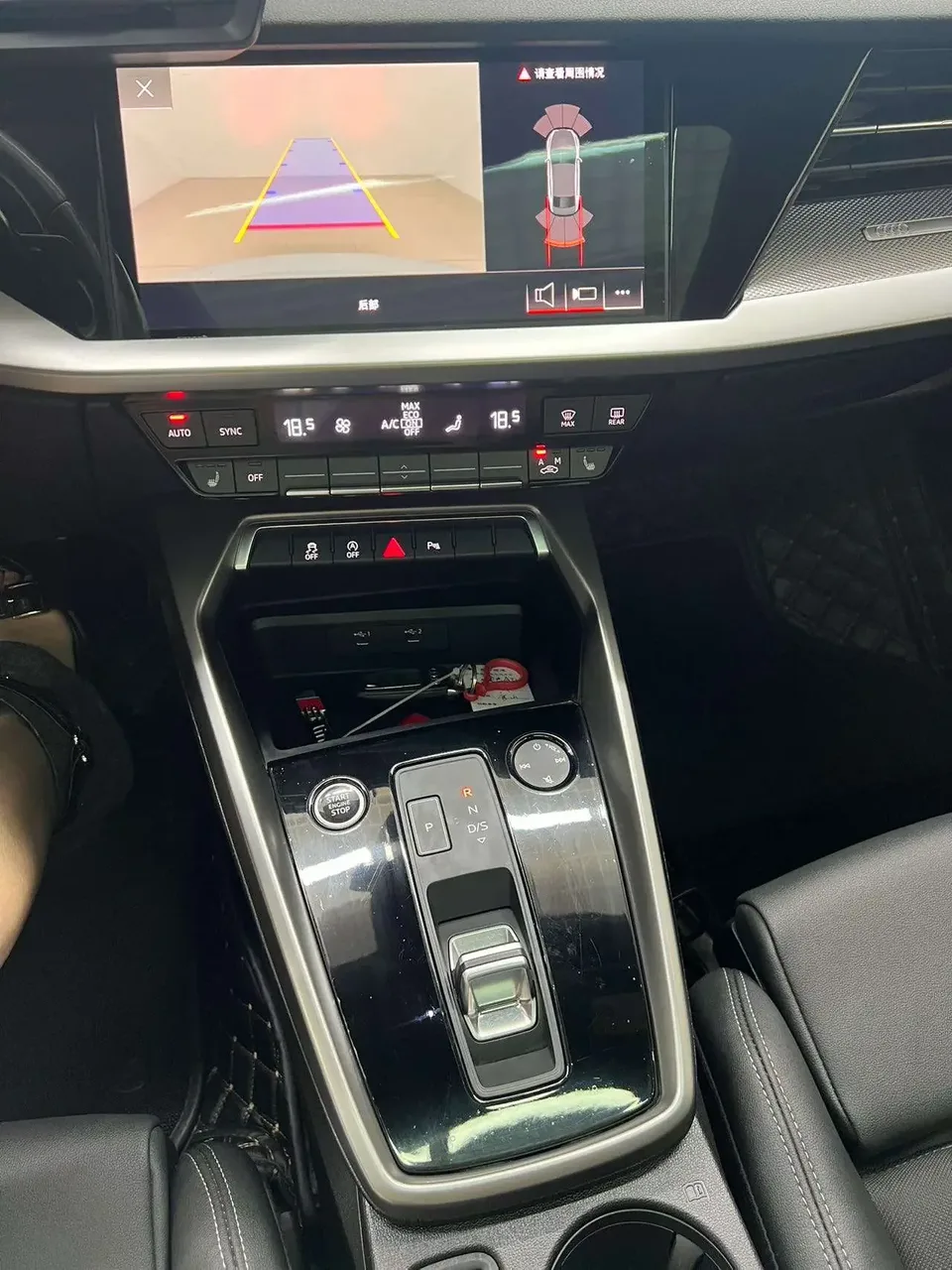Audi A3 Audi A3 2023 A3L Limousine 35 TFSI Stylish Sports 2023 — thumbnail 4