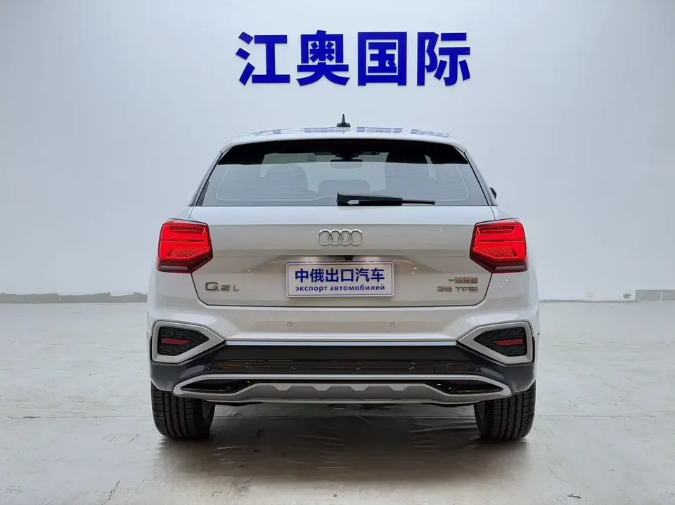 Audi Q2L Audi Q2L 2022 35 TFSI Progressive Dynamic 2022 — thumbnail 2