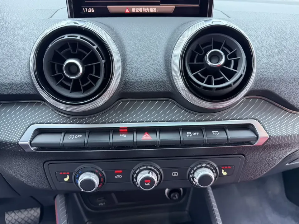 Audi Q2L Audi Q2L 2022 35 TFSI Progressive Dynamic 2022 — thumbnail 4