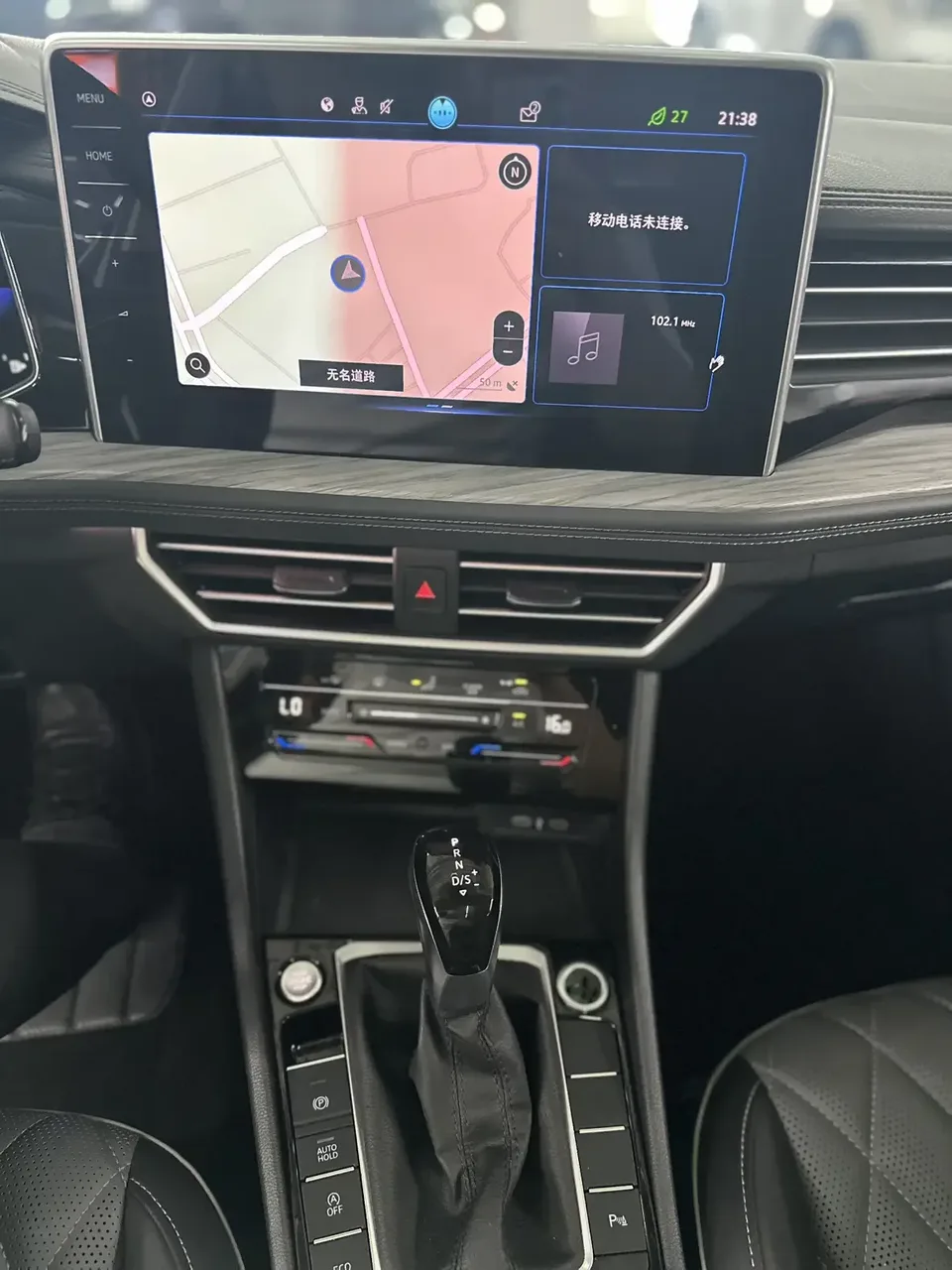 Volkswagen Sagitar Sagitar 2023 200TSI DSG Flying Edition 2023 — миниатюра 4
