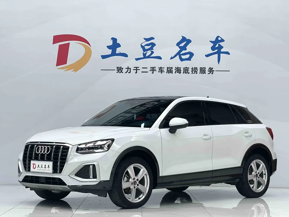 Audi Q2L Audi Q2L 2022 35 TFSI Progressive Elegance 2022 — photo 1, buy with delivery to Moscow