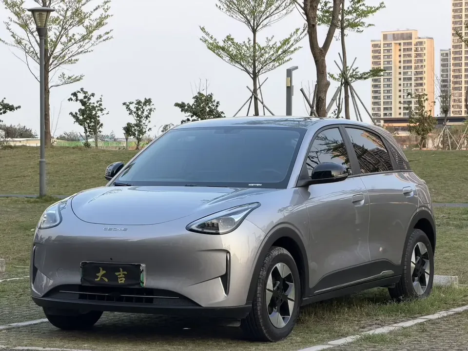 Geely Star Wish Star Wish 2025 310km Dream Edition 2025 — photo 1, buy with delivery to Moscow