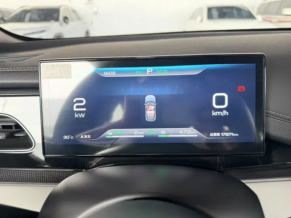 BYD Seal 06DM Seal 06DM 2024 DM-i 120KM Premium 2024 — thumbnail 5