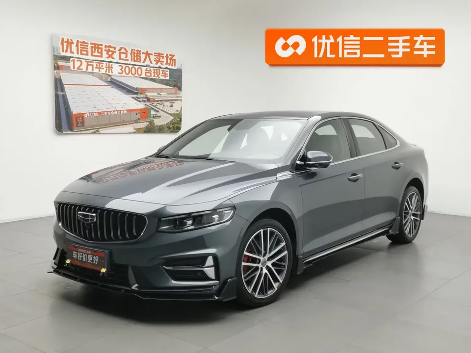 Geely Preface Xing Rui 2023 1.5T Kunlun Edition 2024 — photo 1, buy with delivery to Moscow