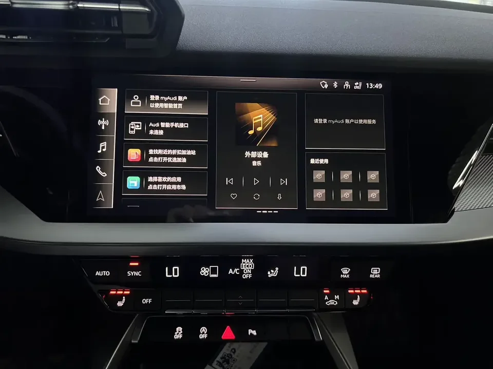 Audi A3 Audi A3 2022 A3L Limousine 35 TFSI Stylish Sports 2022 — thumbnail 5
