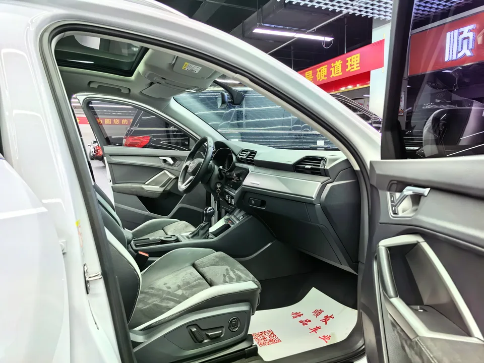 Audi Q3 Audi Q3 2023 35 TFSI Progressive Dynamic 2023 — thumbnail 3