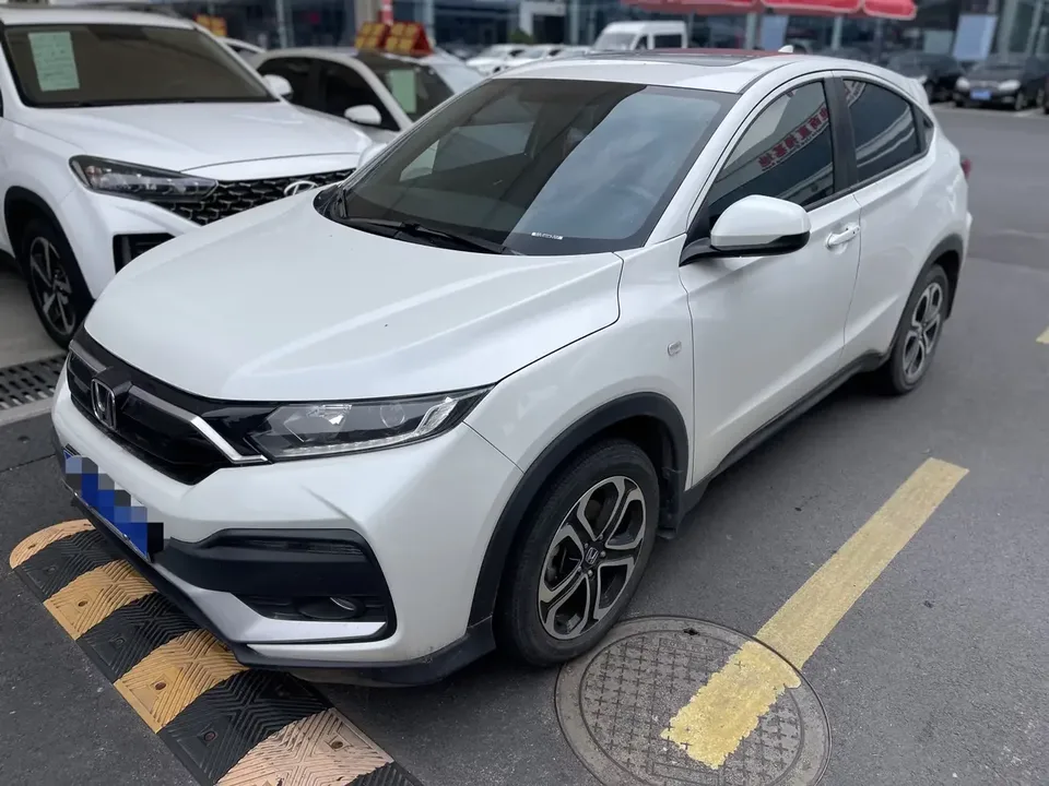Honda WR-V HondaXR-V 2021 1.5L CVT Comfort Edition 2022 — photo 1, buy with delivery to Moscow